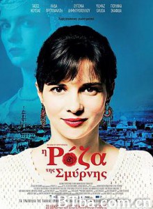 半世纪的秘密 Η Ρόζα της Σμύρνης Roza of Smyrna (2016) 1080P BT磁力 迅雷网盘下载