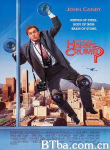 通天神探 谁被蹂躏 Who and #39;s Harry Crumb? (1989) 1080P BT磁力 迅雷网盘下载
