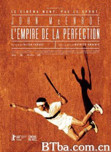完美帝国 L'empire de la perfection (2018) 1080P BT磁力 迅雷网盘下载