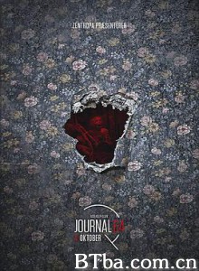 64号病历 悬案密码4 Journal 64 (2018) 1080P/720P BT磁力 迅雷网盘下载