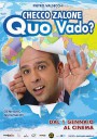 我去哪儿？/Where Am I Going?