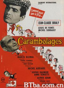 连锁反应 Carambolages (1963) 1080P BT磁力 迅雷网盘下载