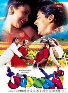 双龙会 Judwaa (1997) 1080P BT磁力 迅雷网盘下载