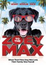 佐伊和麦克斯/Zoey to the Max