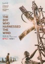 驭风男孩/The Boy Who Harnessed the Wind