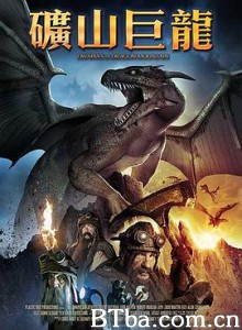 矿山巨龙 The Dwarves of Demrel (2018) 1080P BT磁力 迅雷网盘下载