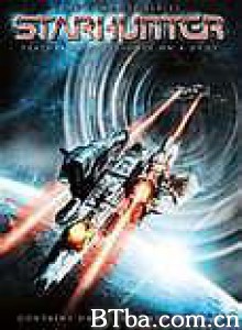 星际猎人 Starhunter (2000) 1080P BT磁力 迅雷网盘下载