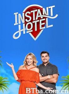 民宿酒店 第一季 Instant hotel Season 1 (2018) 1080P BT磁力 迅雷网盘下载