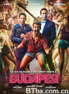 大闹布达佩斯 Budapest (2018) 1080P/720P BT磁力 迅雷网盘下载