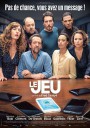 无可隐藏/游戏/完美陌生人法国版/Le jeu