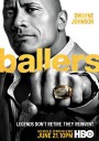 球手们 第一季/Ballers Season 1
