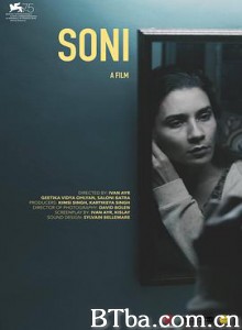 索妮 索妮警官 Soni (2018) 1080P/720P BT磁力 迅雷网盘下载