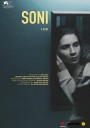 索妮/索妮警官/Soni