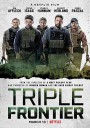 三方国界/三重边界(台)/三重国境/Triple Frontier