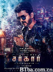 政坛巨星 Sarkar (2018) 1080P BT磁力 迅雷网盘下载