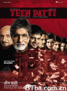青少年帕蒂 Teen Patti (2010) 1080P BT磁力 迅雷网盘下载