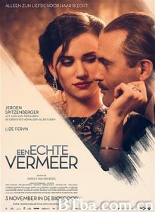 真爱的伪术 A Real Vermeer (2016) 1080P/720P BT磁力 迅雷网盘下载