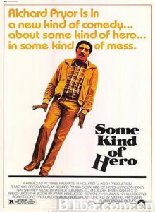 囧英雄 Some Kind of Hero (1982) 1080P BT磁力 迅雷网盘下载