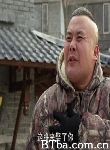 我们村里的人 (2018) 1080P BT磁力 迅雷网盘下载