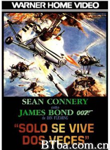 007之雷霆谷 铁金刚勇破火箭岭 你只能活两次 You Only Live Twice (1967) 1080P/4K BT磁力 迅雷网盘下载