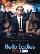 你好女士/Hello Ladies