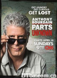 安东尼·波登：未知之旅 第一季 Anthony Bourdain: Parts Unknown Season 1 (2013)  BT磁力 迅雷网盘下载