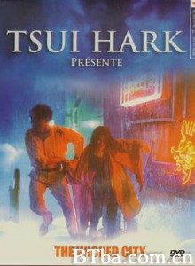 妖兽都市 The Wicked City 妖兽都市 香港魔界篇 (1992) 1080P/720P BT磁力 迅雷网盘下载