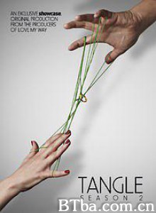 真爱如丝 第一季 Tangle Season 1 (2009) 1080P BT磁力 迅雷网盘下载