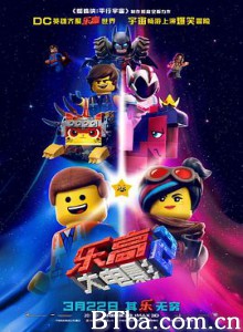 乐高大电影2 The Lego Movie 2: The Second Part (2019) 1080P/4K BT磁力 迅雷网盘下载