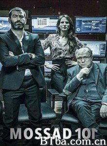 摩萨德101 Mossad 101 (2015) 1080P BT磁力 迅雷网盘下载