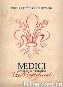 美第奇家族：翡冷翠名门 第二季 Medici: Masters of Florence Season 2 (2018) 1080P BT磁力 迅雷网盘下载