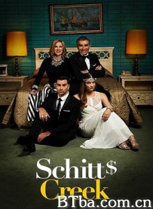 富家穷路 第一季/Schittand's Creek Season 1