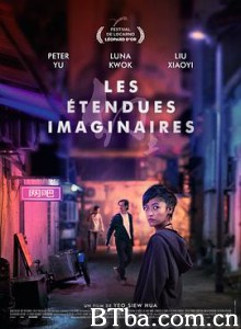 幻土 A Land Imagined (2018) 1080P/720P BT磁力 迅雷网盘下载