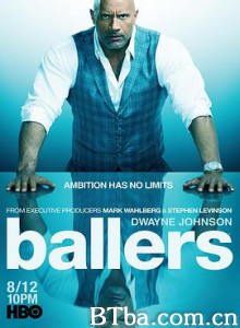 球手们 第四季/Ballers Season 4