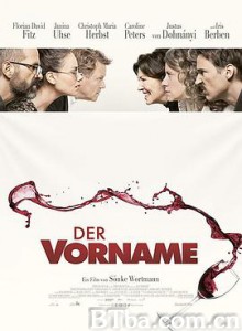 名字 Der Vorname (2018) 1080P BT磁力 迅雷网盘下载