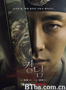王国 第一季 킹덤 Season 1 (2019) 1080P/720P BT磁力 迅雷网盘下载
