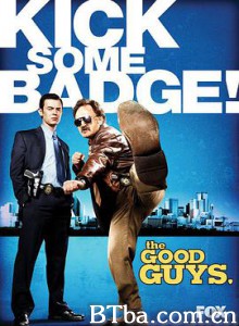两个好人 The Good Guys (2010) 1080P BT磁力 迅雷网盘下载