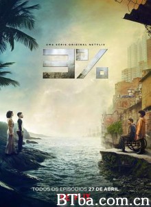3% 第二季 3% Season 2 (2018) 1080P BT磁力 迅雷网盘下载