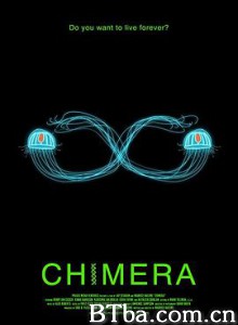 怪兽应变 Chimera Strain (2018) 1080P/720P BT磁力 迅雷网盘下载