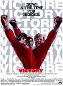 胜利大逃亡/Victory