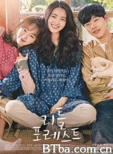 小森林 리틀 포레스트 (2018) 1080P/720P BT磁力 迅雷网盘下载