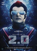 宝莱坞机器人2.0：重生归来/2.0