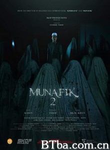 伪信者 2 Munafik 2 (2018) 1080P/720P BT磁力 迅雷网盘下载