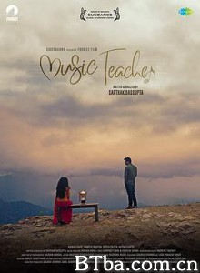 音乐教师 Δάσκαλος Μουσικής The Music Teacher (2019) 1080P/720P BT磁力 迅雷网盘下载