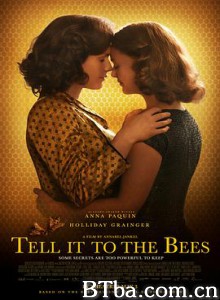 告诉蜜蜂 蜜语 Tell It to the Bees (2018) 1080P/720P BT磁力 迅雷网盘下载
