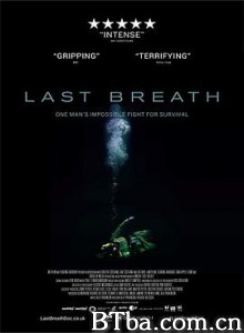 最后的呼吸/Last Breath