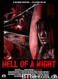 惊悚之夜/Hell of a Night
