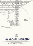 十年泰国/Ten Years Thailand