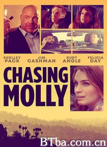 莫莉快跑/Chasing Molly