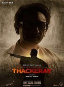 萨克雷传/Thackeray